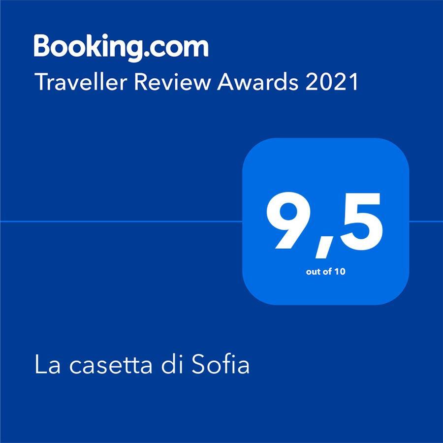 La Casetta Di Sofia 莫内利亚 外观 照片